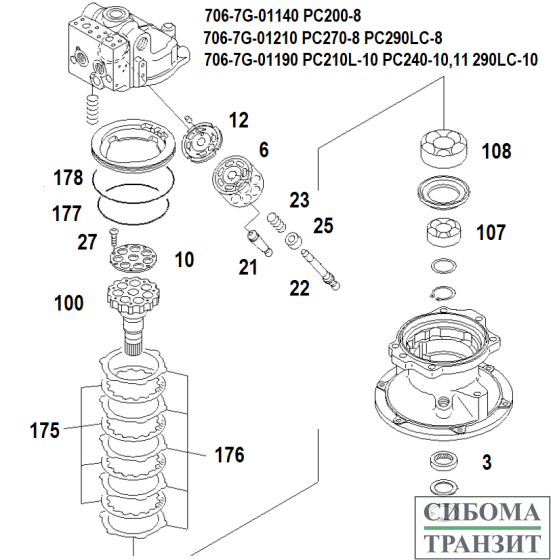 706-7G-01210 SWING MOTOR