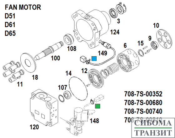 708-7S-00810 FAN MOTOR