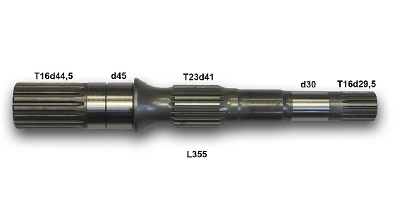 Ведущий вал T16d44.5 L355 T16d29,5