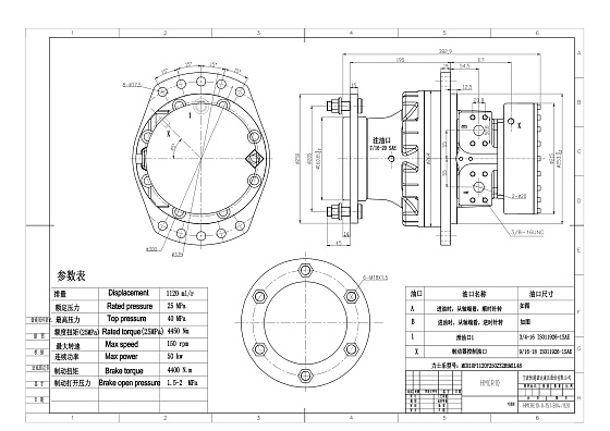 HMCR10F1120F250Z32B5V1L48