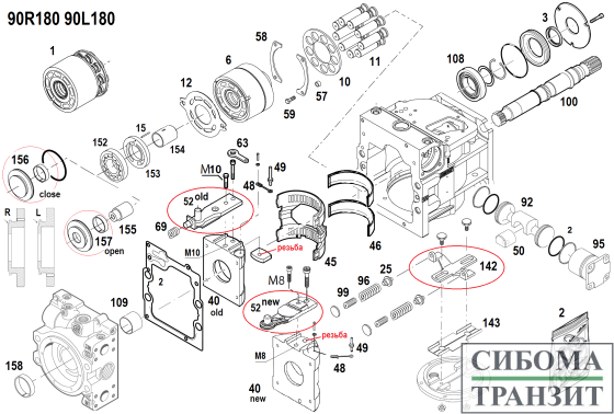 90R180 90L180