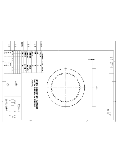 Тормозная пластина динамическая d99x1