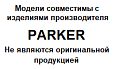 PARKER