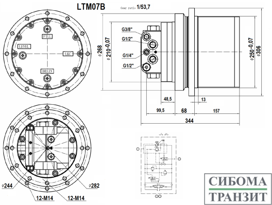 LTM07B редуктор хода миниэкскаватора (5.5-6.5T)