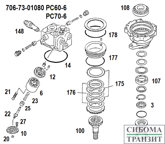 706-73-01080 SWING MOTOR