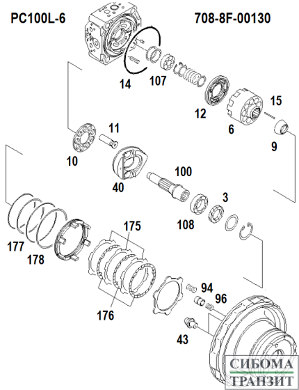 708-8F-00230 TRAVEL MOTOR