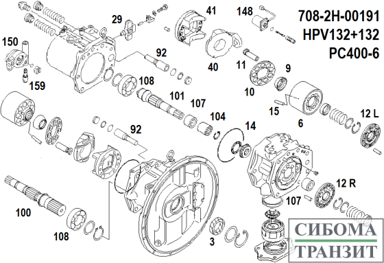 708-2H-00191 MAIN PUMP HPV132+132