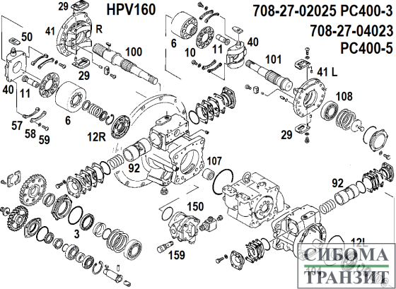 708-27-02025 MAIN PUMP HPV160+160