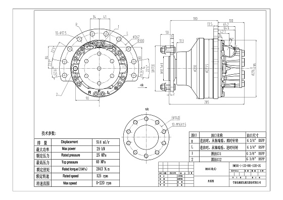 HMS05-1-133-R05-1220-ZG мотор