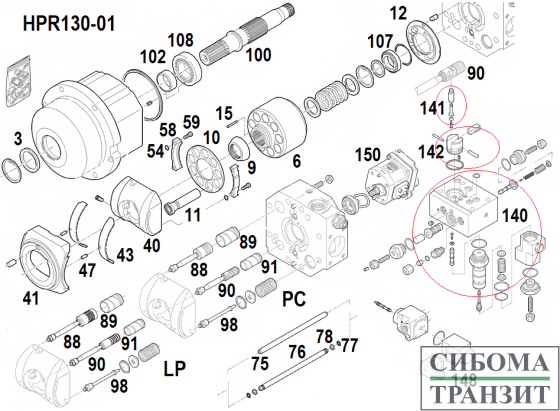 HPR130-01