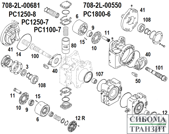 708-2L-00681 MAIN PUMP