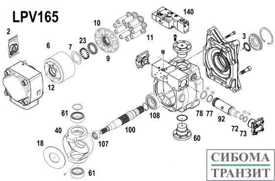 LPV165