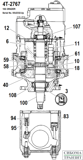 4T-2767