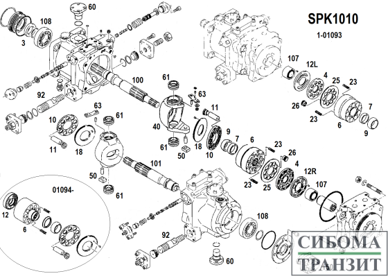 SPK1010