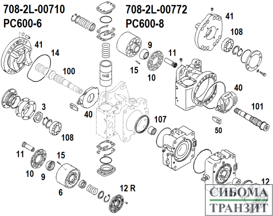 708-2L-00772 MAIN PUMP