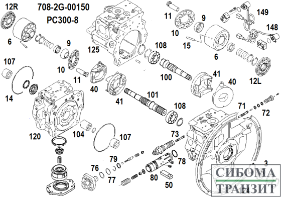 708-2G-00150 MAIN PUMP HPV125+125