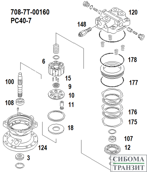 708-7T-00160 SWING MOTOR