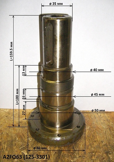 Ведущий вал B d35(шпонка) L159 (под гайку)