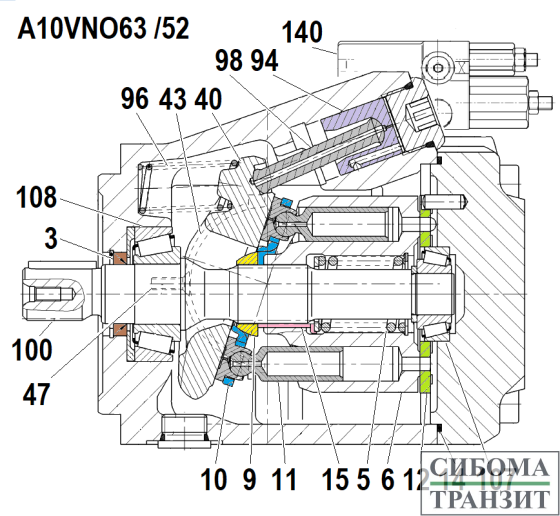 A10VNO63 /52