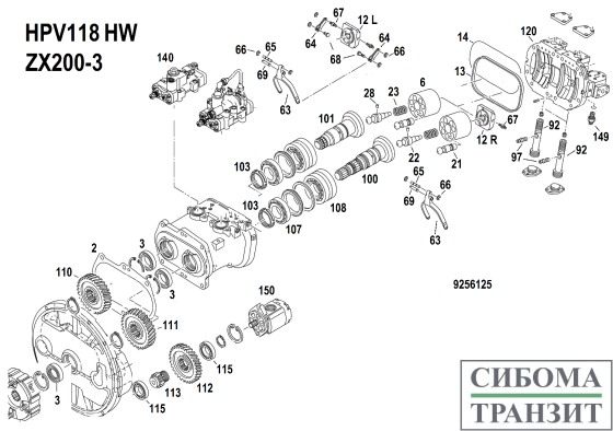 HPV118