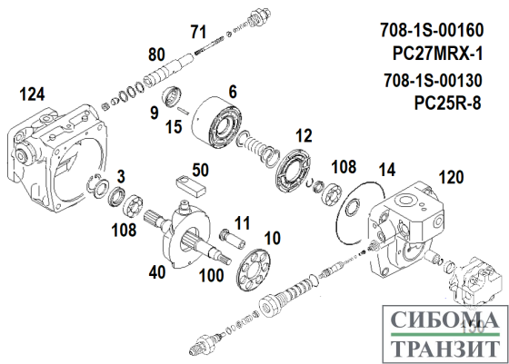 708-1S-00160 MAIN PUMP