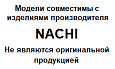 NACHI