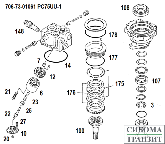 706-73-01061 SWING MOTOR