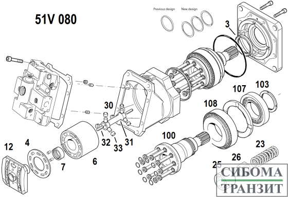 51V080