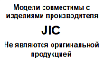 JIC