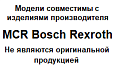 MCR Bosch Rexroth