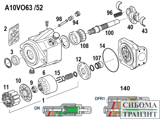 A10VO63 /52