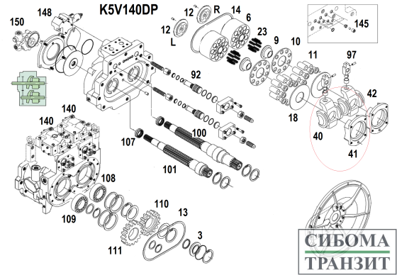 K5V140DP